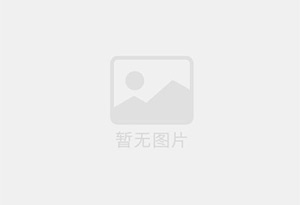 永胜幼儿园招聘配班老师、保育员、帮厨